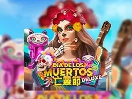 Dia De Los Muertos Deluxe